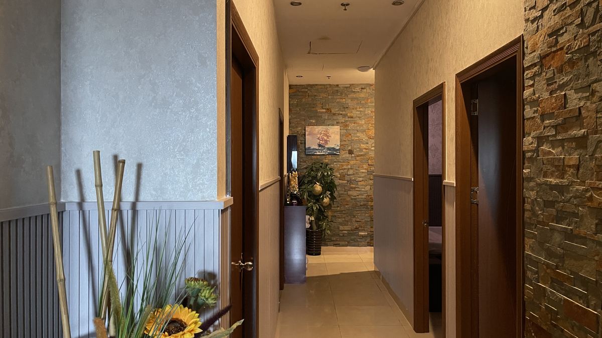 For Him Gents Care Interior